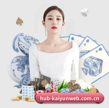 技术升级