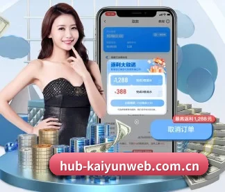 开云 APP